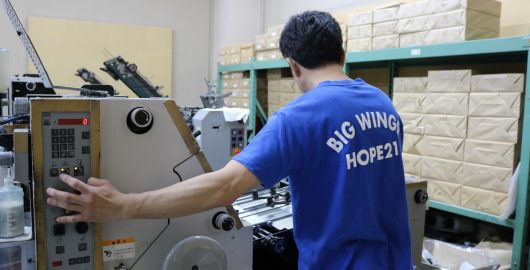 ホープの真実　同人誌はこうして作られる②　―印刷・オフセット印刷編―