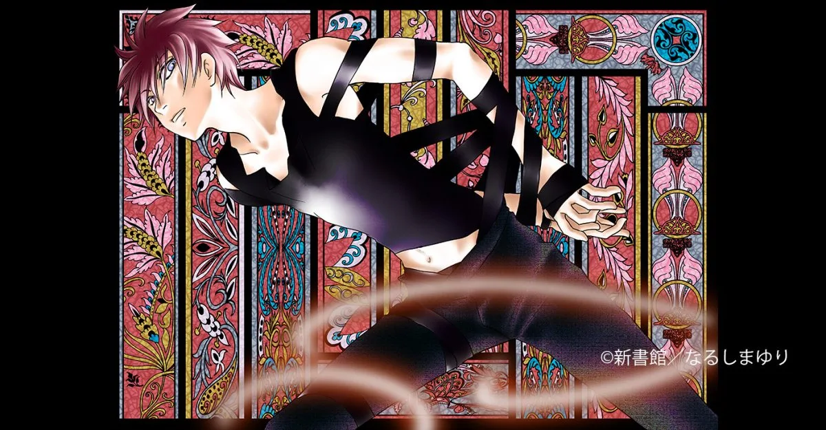 若きクリエイターたちへ伝えたいこと。「少年魔法士」なるしまゆりさんが語る“踏ん張りどころの3年間”の真意とは？