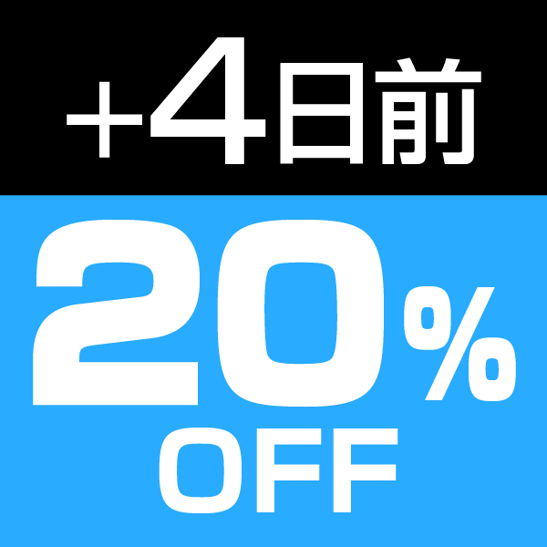 ホープツーワン会員様マイページ