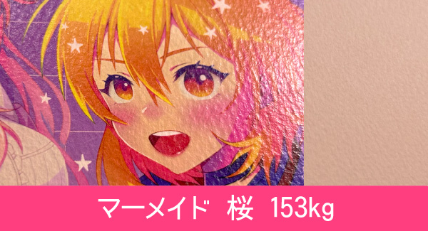 ✴︎ご成約品✴︎フォロワー様　イベント割引　おまとめ同梱包５点 曽根っち (@aKYFTM3zEhfdUIO) / Posts / X