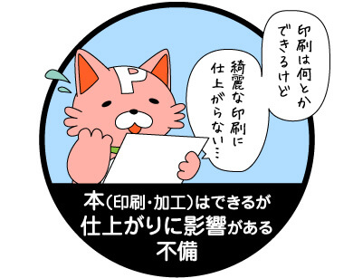 ryunny5様ご検討ページ functions.phpを編集せずにWordPressをカスタマイズしよう！『Code