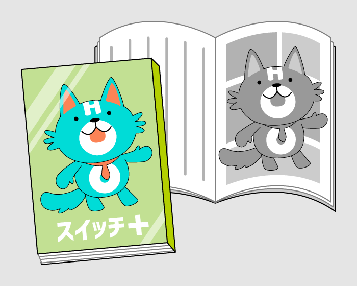 switch_plus.png switch_plus.png