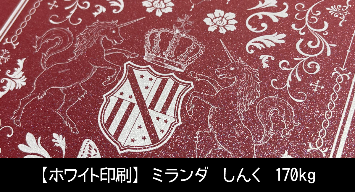 色葉ページ ミドリ（MIDORI） カラー色紙 シール付 半透明 葉っぱ柄 ハンズ