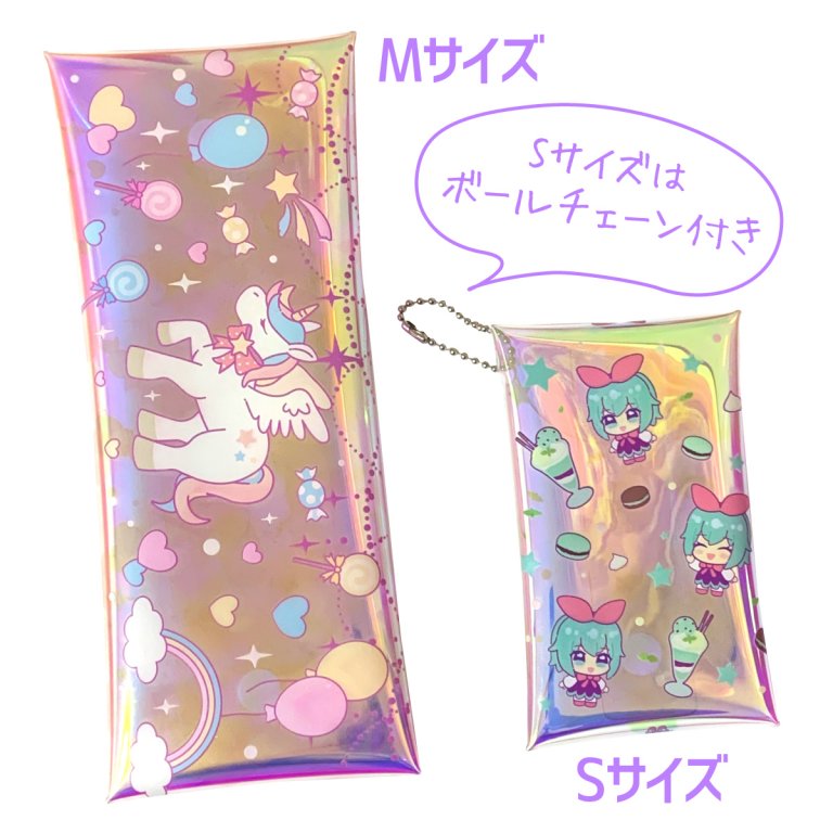 マルチケース – 同人誌印刷の株式会社ホープツーワン