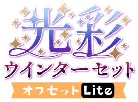 緋焰様　オーダーページ こんにちは！ スタッフ玉那覇です @shimanofishing_jp 新商品の