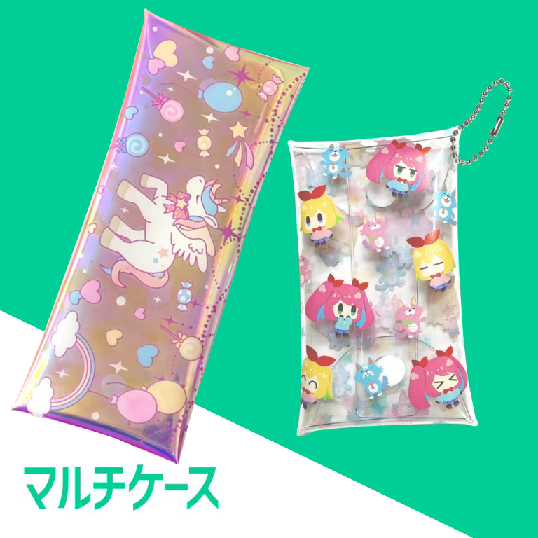 マルチケース – 同人誌印刷の株式会社ホープツーワン