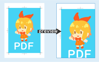 余白つきPDFのプレビュー例