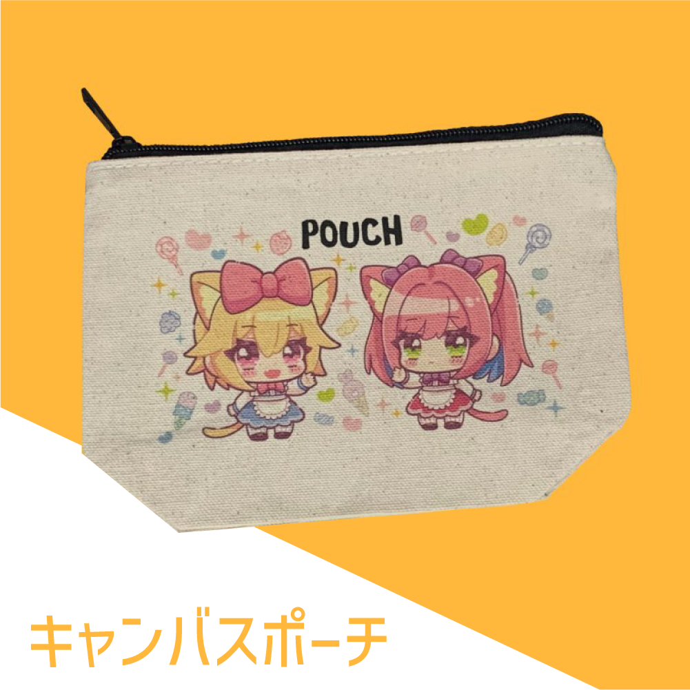 キャンバスポーチ印刷｜同人グッズ｜ホープツーワン｜オリジナル少部数対応
