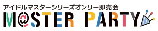 M@STER PARTY2